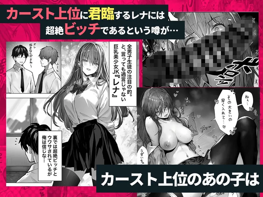 【無料エロ漫画・同人】パイレーツキャット総集編Vol.1-3枚目