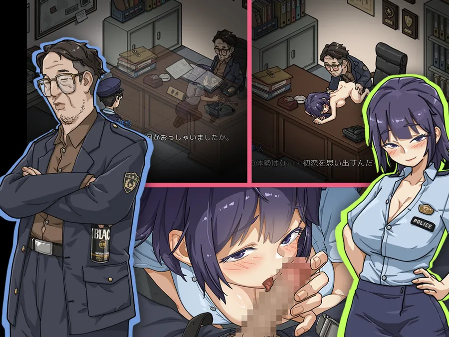 【エロ同人漫画】極道無頼EX:女警・鮎川光--処女が変態に変わる分かれ道-2枚目
