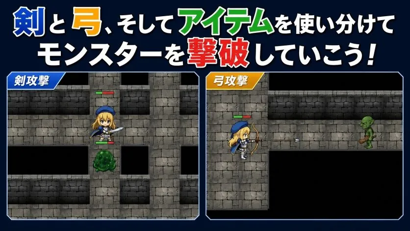 【エロ同人漫画】REVERSE ESCAPE！！〜ダンジョンの主を倒したと思ったらレベル1に戻されたけどがんばって脱出します〜-1枚目