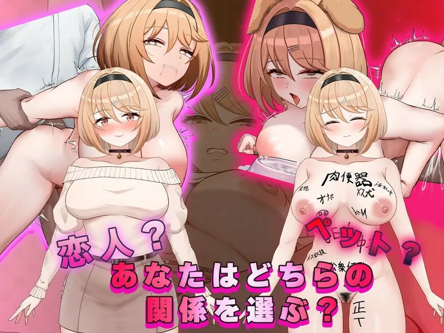 【エロ同人漫画】フレグラントオリーブ〜強気JD快楽堕ち〜-3枚目