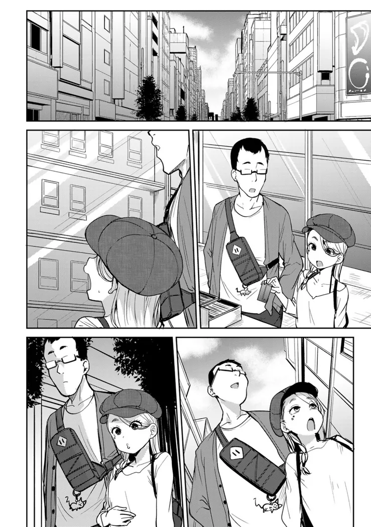 【エロ同人漫画】マチアプで神引きした件-6枚目