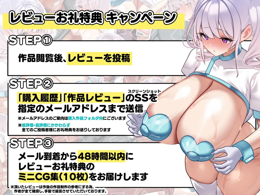 【エロ同人漫画】冷静無口な低身長爆乳学生アルバイターイマちゃんと原真瀬先生-9枚目