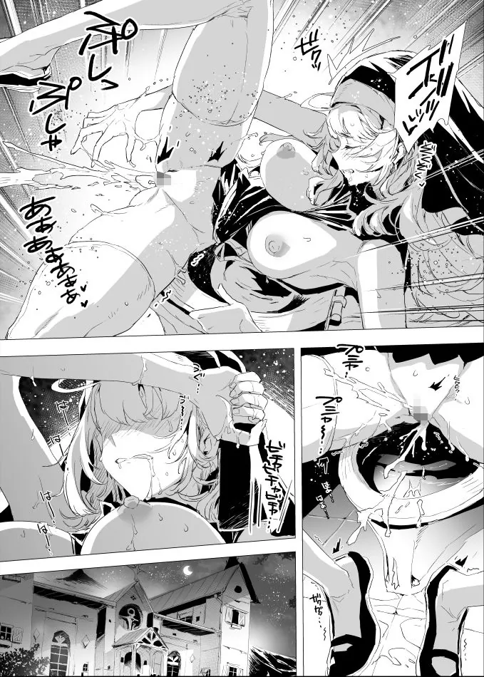 【エロ同人漫画】背徳の肉欲に爛れたシスターは淫欲の天使にNTRれる-7枚目