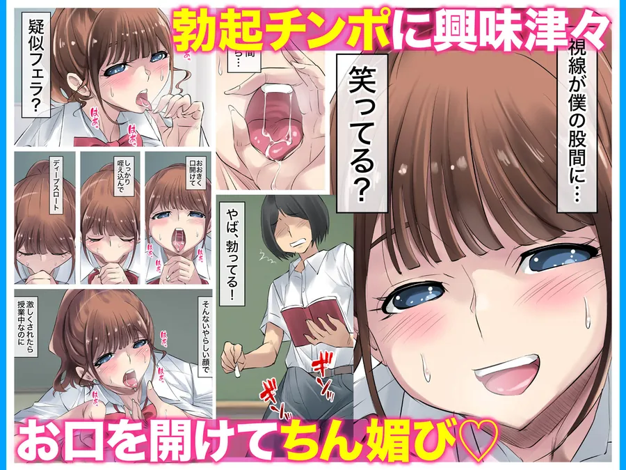 【エロ同人漫画】夏の田舎で巨乳母娘と馬鹿になるまで・・・汗だくオホ声親子丼SEX 02-2枚目