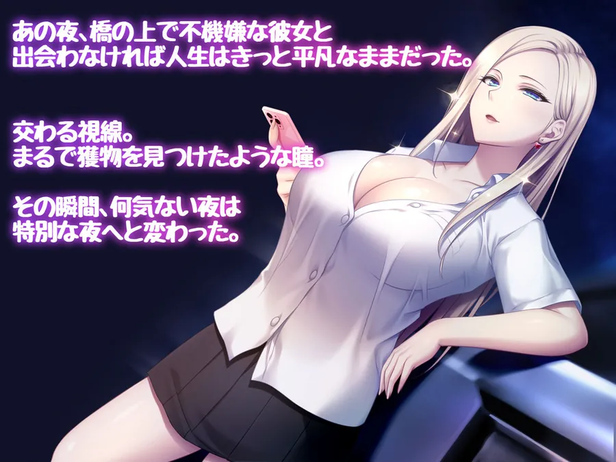 【エロ同人漫画】クラスメイトの性欲に流されて-2枚目