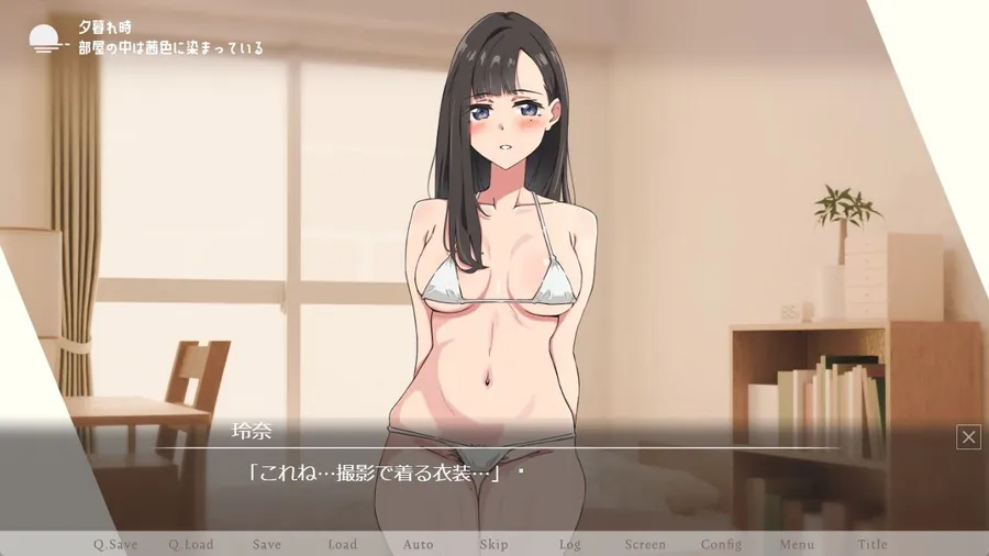 【エロ同人漫画】【青春×寝取られ】ふわふわ綿毛に触れてみて。〜義妹の毛を剃るシミュレーション〜-8枚目