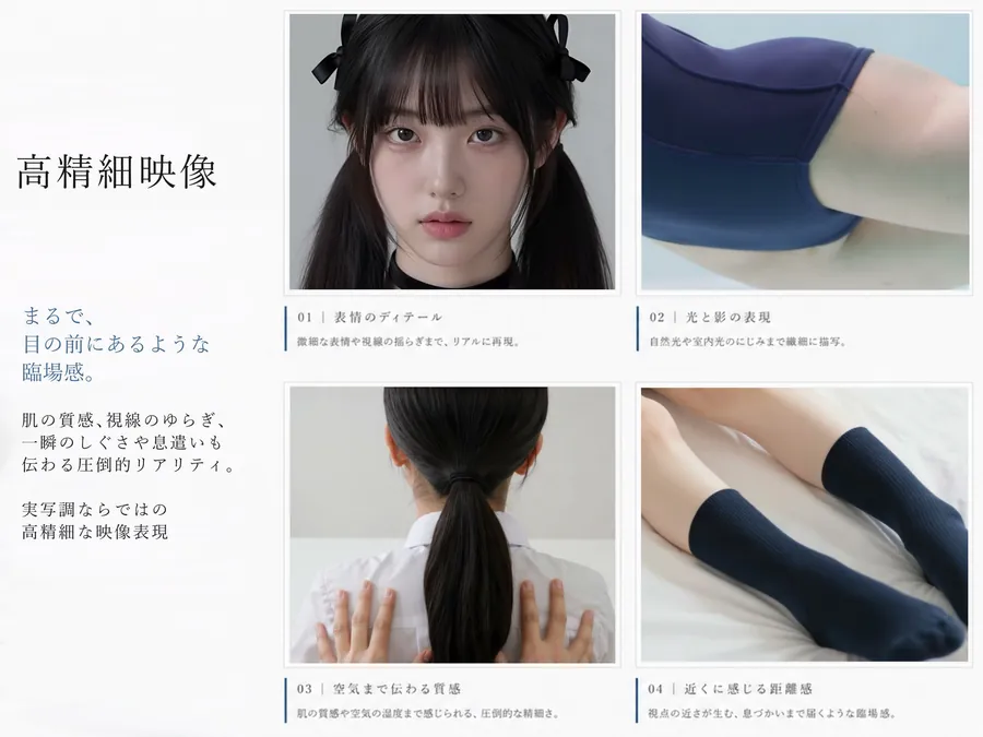 【エロ同人漫画】プライベート・レッスン -僕が家庭教師を続ける理由--6枚目