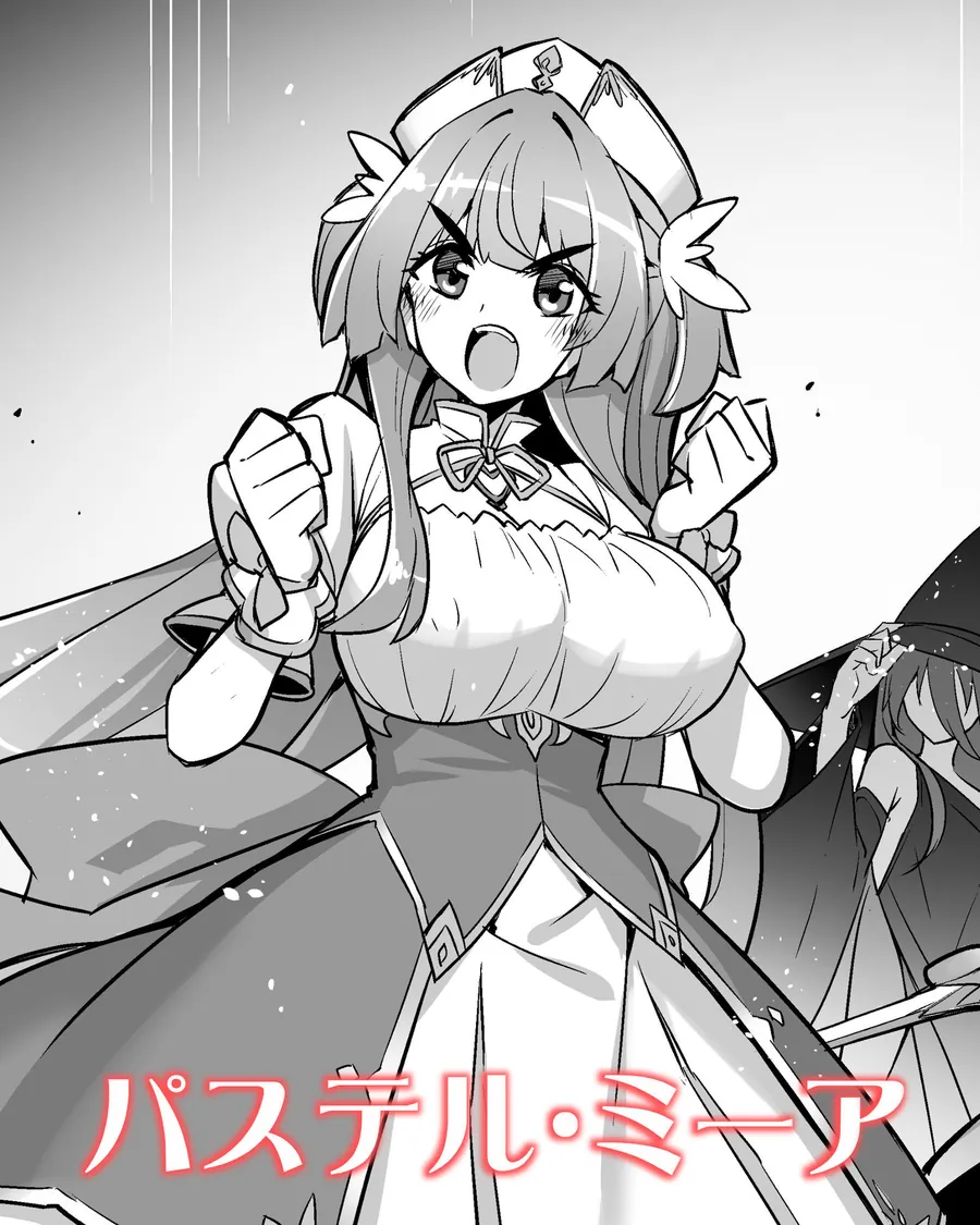 【エロ同人漫画】魔法少女は淫欲に堕ちる  色欲のアモディマ誕生編-5枚目