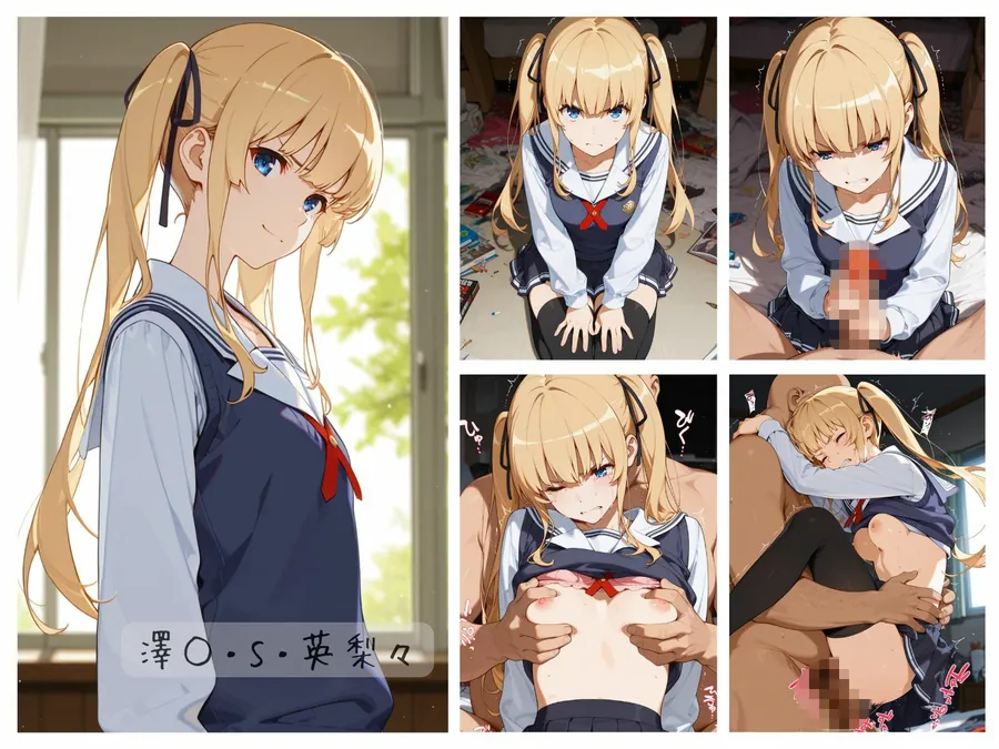 【エロ同人漫画】冴えない彼女わからせまとめ-2枚目