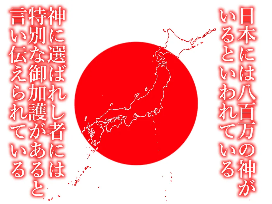 【エロ同人漫画】秘境神社の巫女【親子丼種付け物語】総集編-0枚目