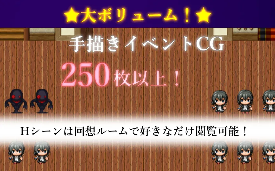 【エロ同人漫画】無人島で幼なじみと二人きりになった件-8枚目