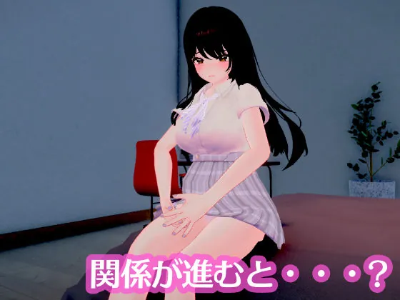 【エロ同人漫画】ポニーテールJKは抗えない 〜揺れる車窓で優等生が快感に堕ちる、秘密のおさわり開発〜-7枚目