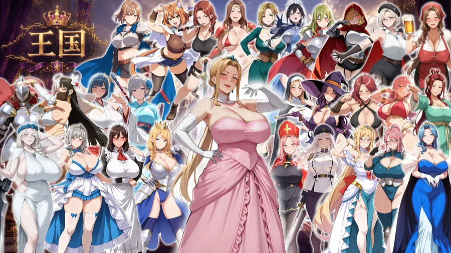 【エロ同人漫画】異世界ハーレム支配〜冴えないキモ男が覚醒して100人の美女を完堕ちさせるまで〜-8枚目