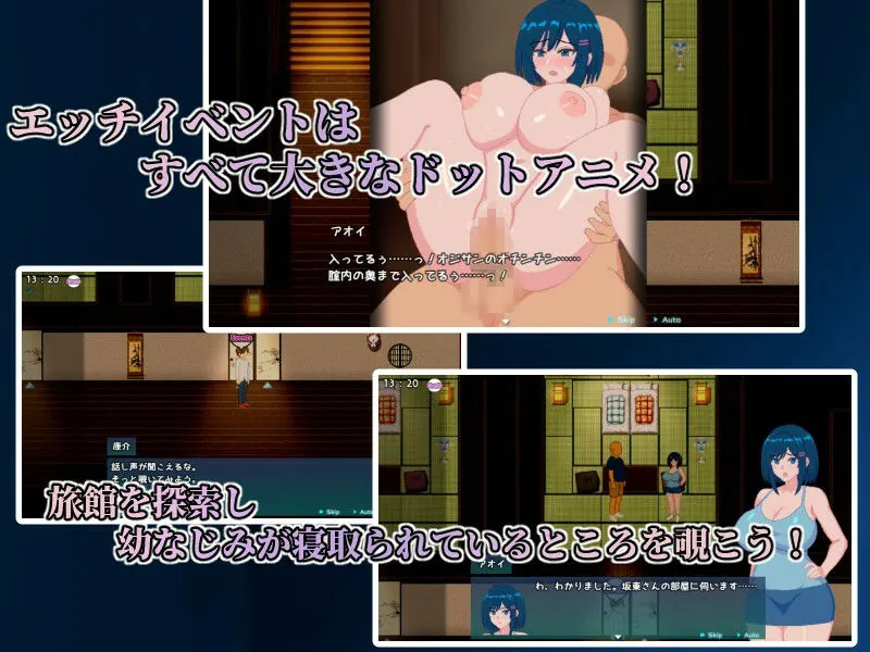 【エロ同人漫画】青の月は深淵に染まる-3枚目