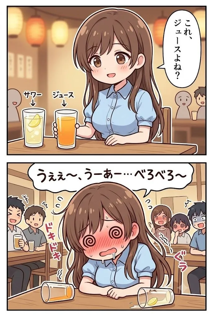 【エロ同人漫画】飲み会で喰われるアイドル達3-1枚目