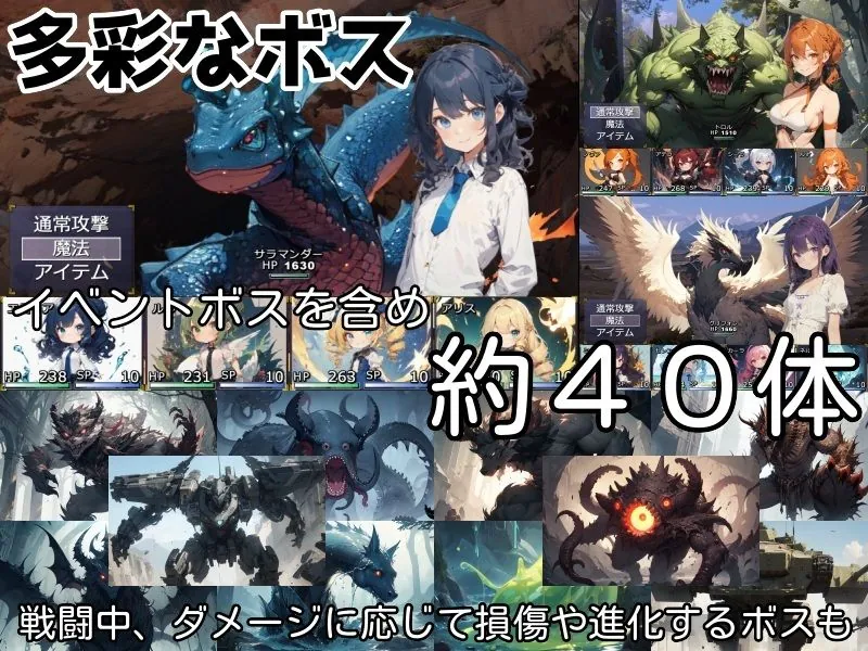 【エロ同人漫画】無知無知ファンタジー 〜性知識のない世界を大冒険〜-6枚目