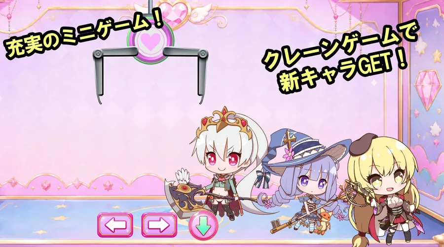 【エロ同人漫画】籠城です！魔王様！-5枚目