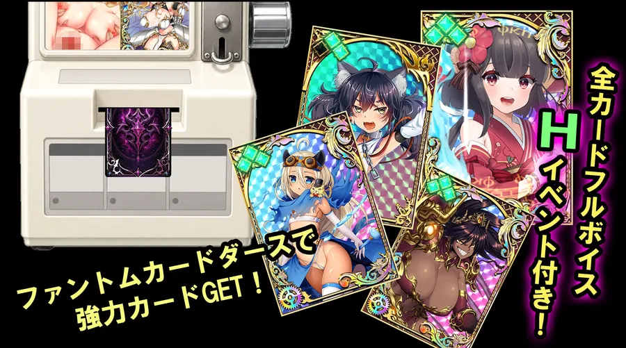 【エロ同人漫画】籠城です！魔王様！-6枚目