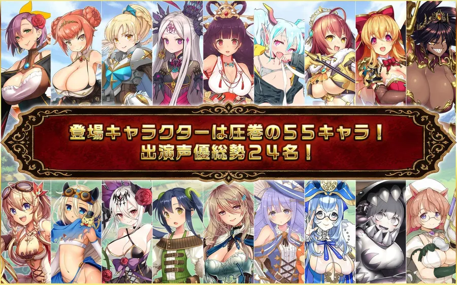 【エロ同人漫画】籠城です！魔王様！-8枚目