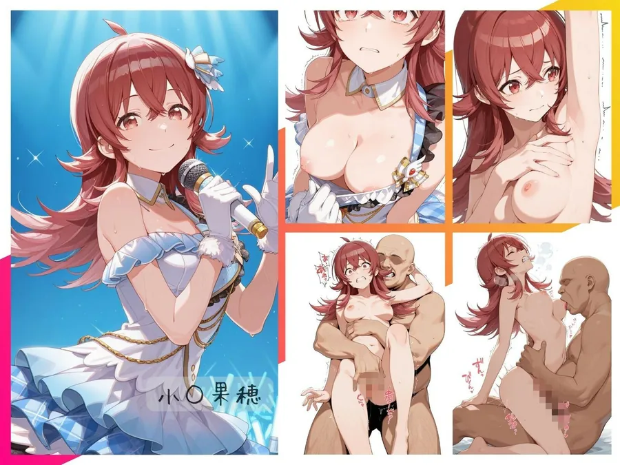 【エロ同人漫画】シャイニーアイドル全裸図鑑 放○ラ＆S○raylight編-0枚目