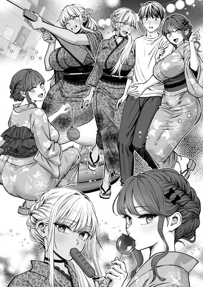 【エロ同人漫画】突然姉ができた話4-0枚目