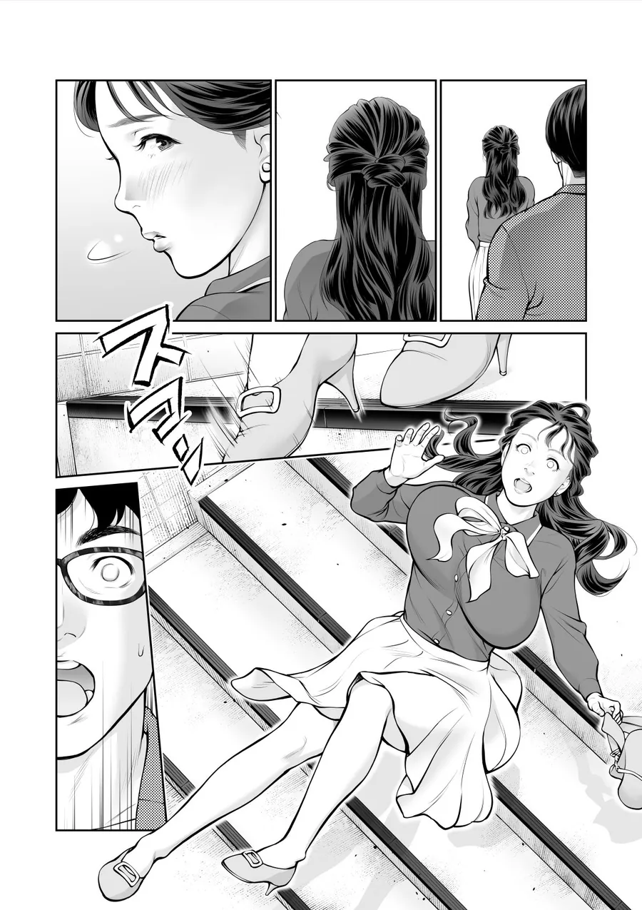 【エロ同人漫画】清楚なひと、誰にも見せないさらけ出しセックス-4枚目