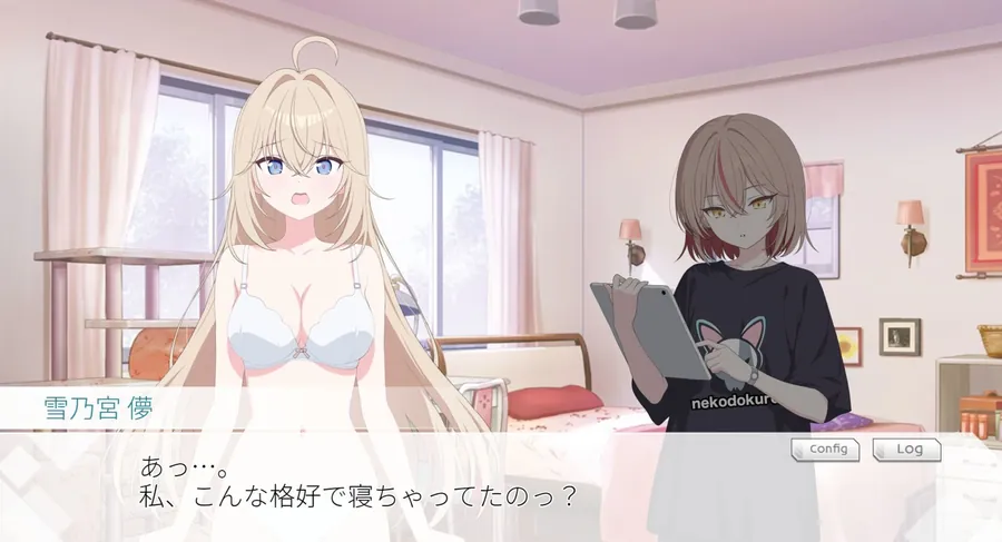 【エロ同人漫画】光のプリンセス ティアリープリズム-0枚目