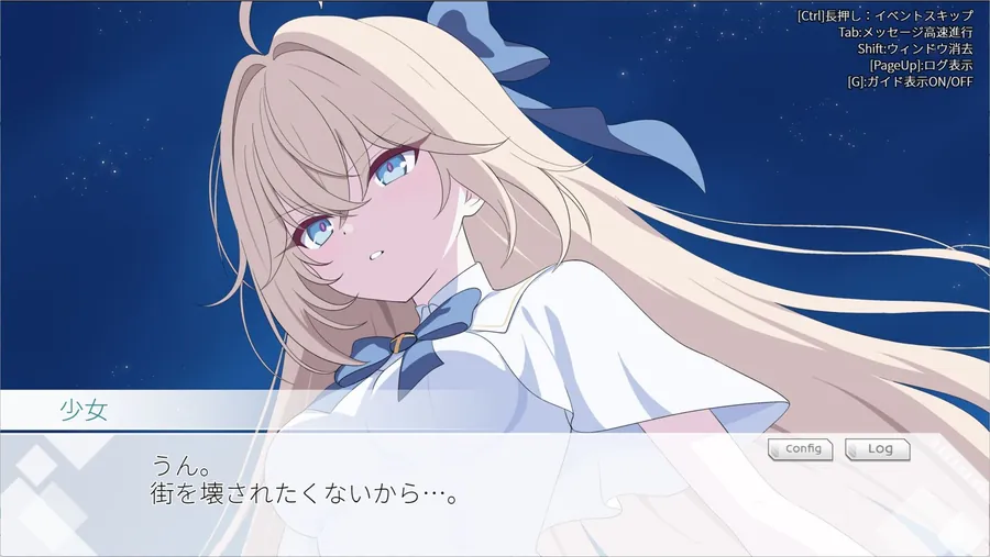 【エロ同人漫画】光のプリンセス ティアリープリズム-5枚目