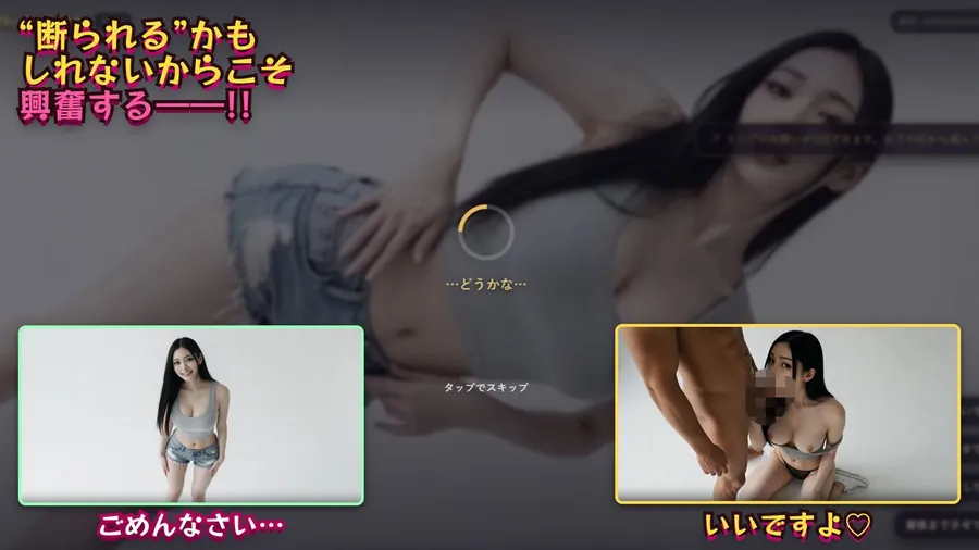【エロ同人漫画】【えちえち美女と魔法のランプ】 40人の美女を召喚して’えっちなお願い’！脱ぎ・オナニー・フェラ・生ハメ全160シーン-3枚目
