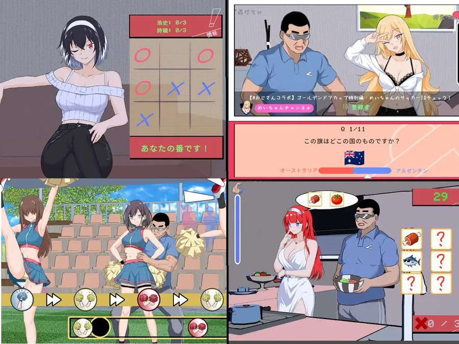 【エロ同人漫画】NTRサッカー-3枚目