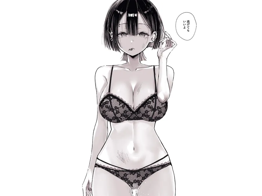 【エロ同人漫画】ゼロな僕は地雷に触れる-3枚目