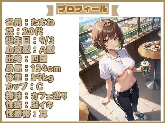 【エロ同人漫画】水音特化オムニバス（1） 潮吹き、おしっこなんでもあり！もちろん愛液たっぷりでお届け！-1枚目