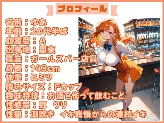 【エロ同人漫画】水音特化オムニバス（1） 潮吹き、おしっこなんでもあり！もちろん愛液たっぷりでお届け！-2枚目