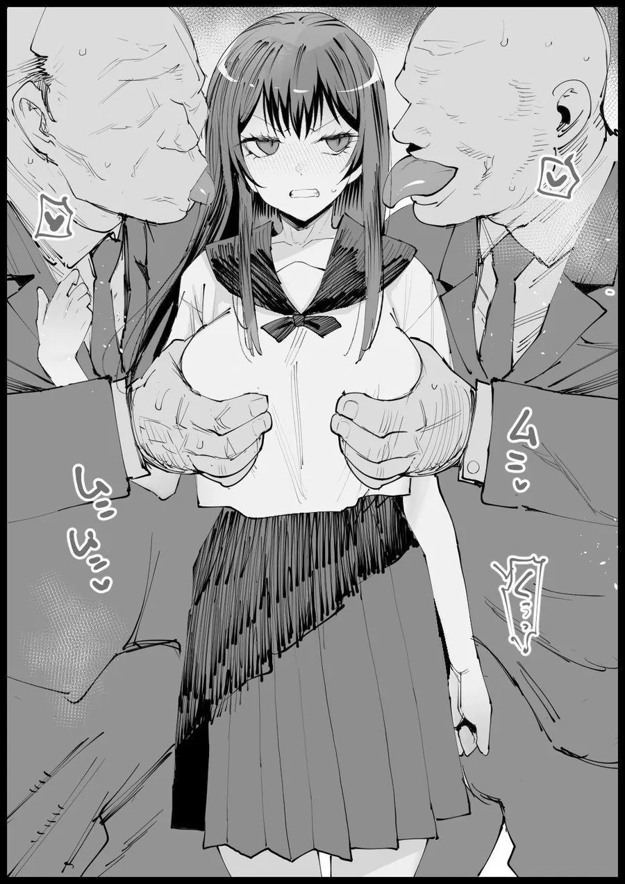 【エロ同人漫画】巨乳な義母、入浴中2-7枚目
