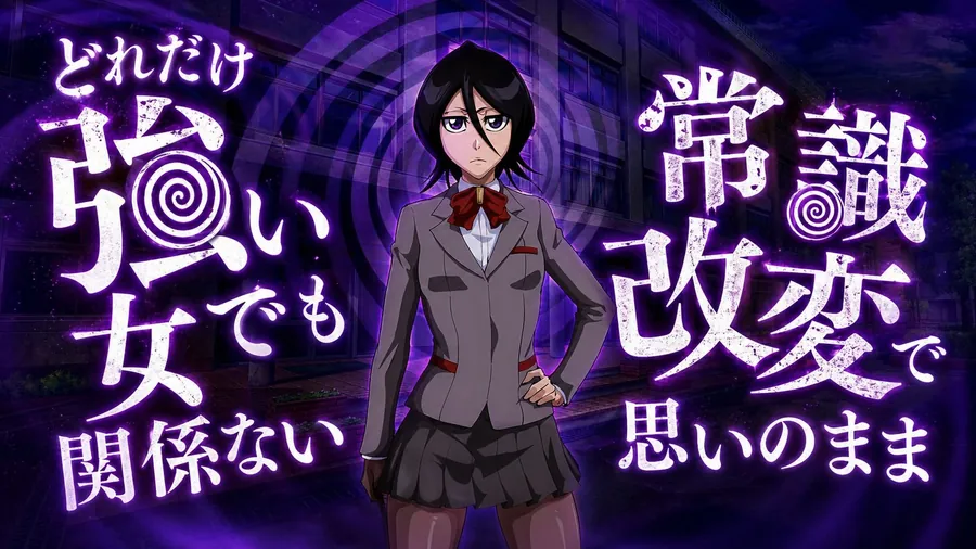 【エロ同人漫画】校則改変〜キモオタに変えられた学園〜-1枚目