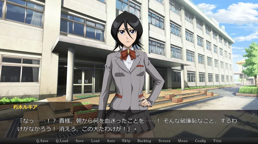 【エロ同人漫画】校則改変〜キモオタに変えられた学園〜-3枚目