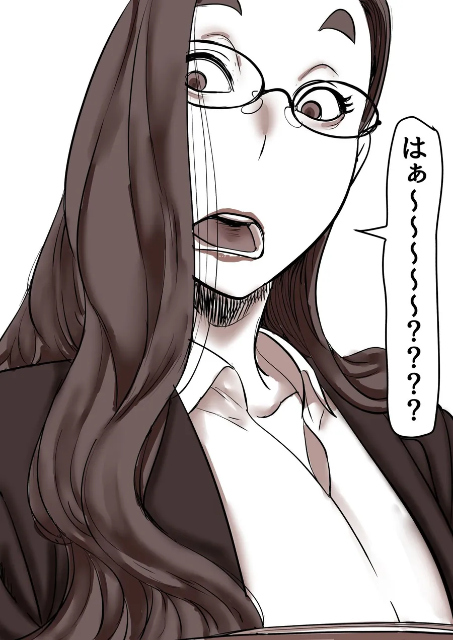 【エロ同人漫画】母と堕ちていく part14-6枚目