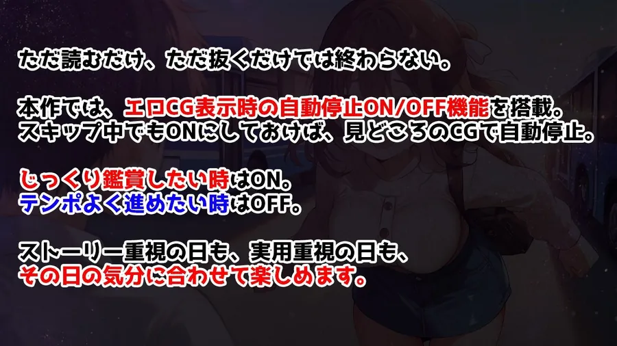 【エロ同人漫画】初旅行を控えた清楚系彼女が中年店長に寝取られてイキ癖をつけられる話-6枚目