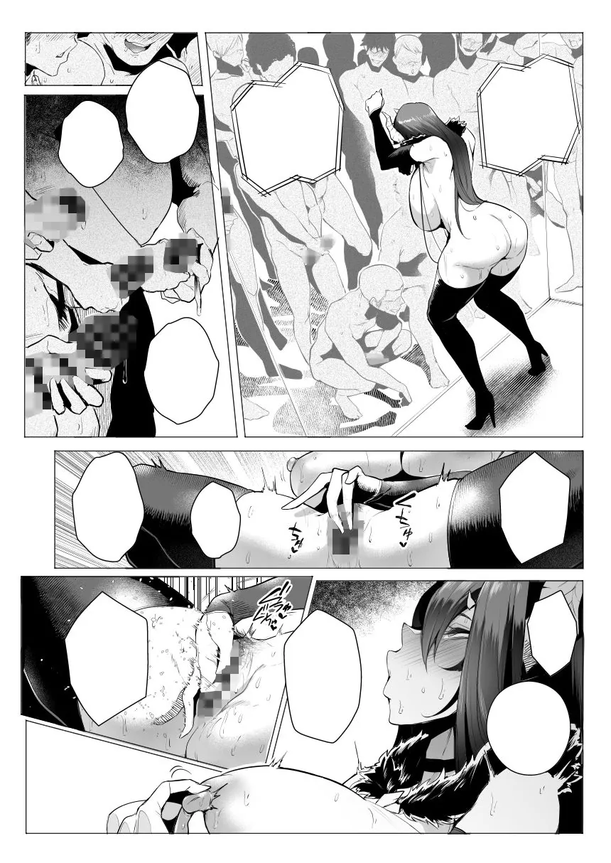 【エロ同人漫画】雌ガチャIV-3枚目