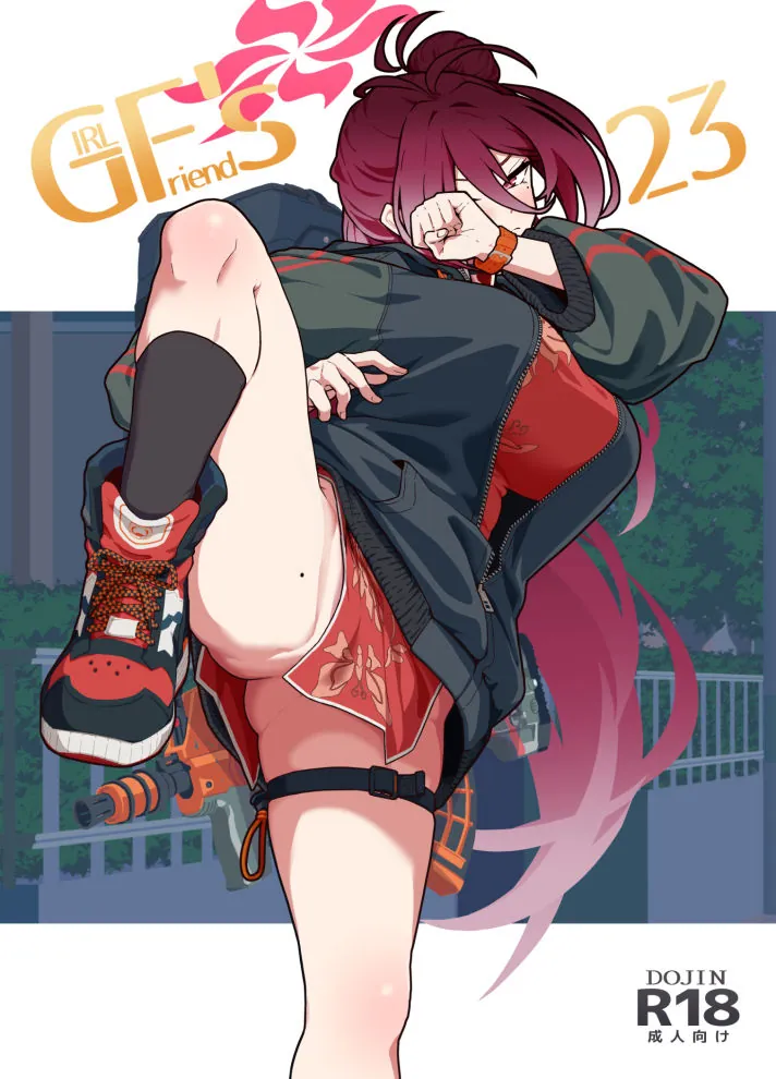【エロ同人漫画】GIRLFriend’s 23-0枚目