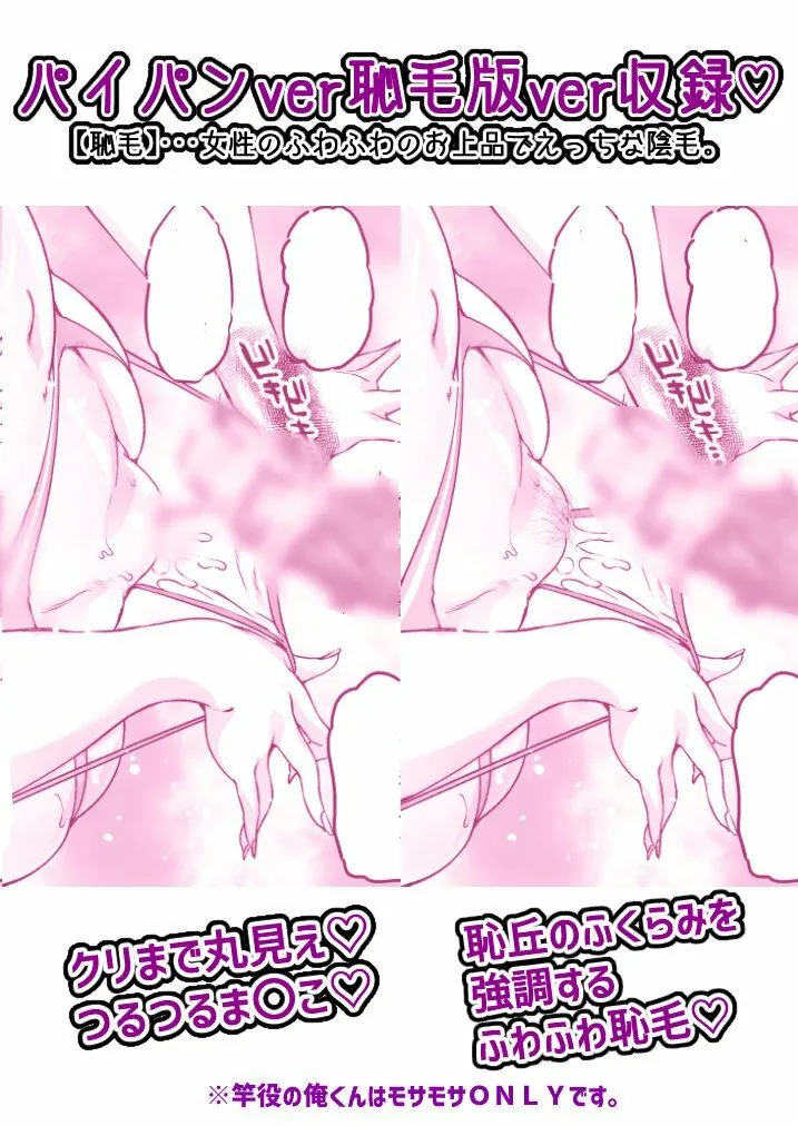 【エロ同人漫画】長乳Kカップの柔肉エルフと海で即ヌキべろちゅー交尾-4枚目