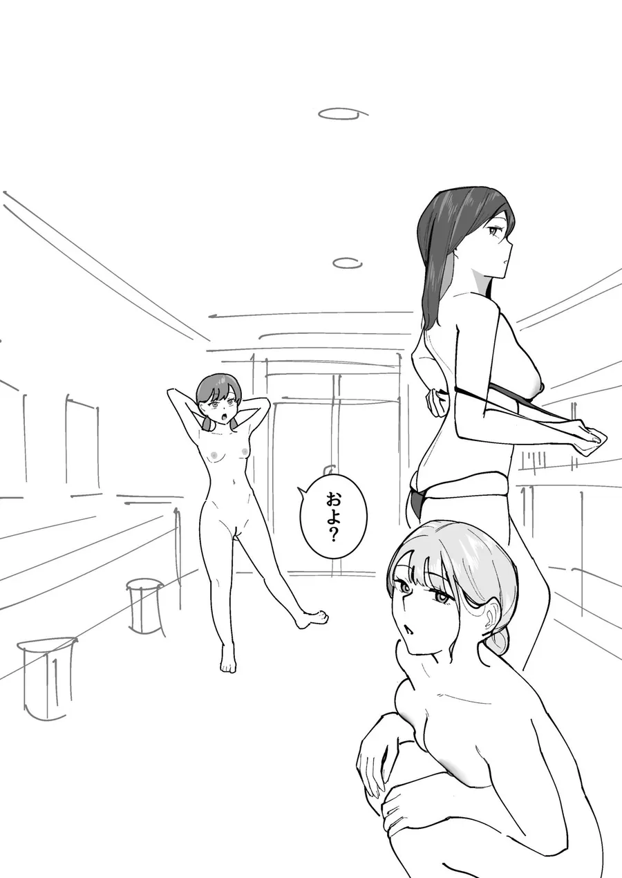 【エロ同人漫画】男子1人の元女子校で修学旅行に行ったらギャル達にち○こ差し出すしかない-6枚目